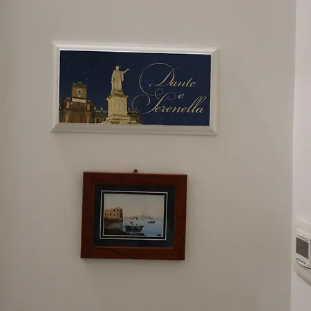Dante & Serenella 那不勒斯